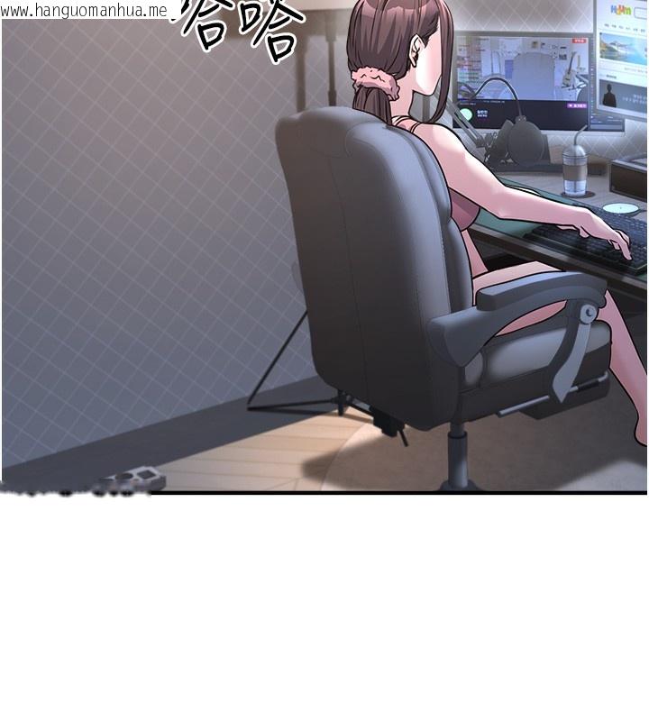 韩国漫画公务员的桃色副业韩漫_公务员的桃色副业-第3话-情色公务员角色扮演在线免费阅读-韩国漫画-第46张图片