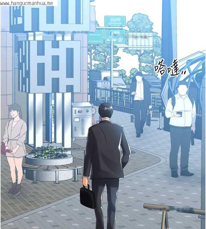 韩国漫画猎爱转蛋机韩漫_猎爱转蛋机-第28话-性感女偶像在线免费阅读-韩国漫画-第139张图片