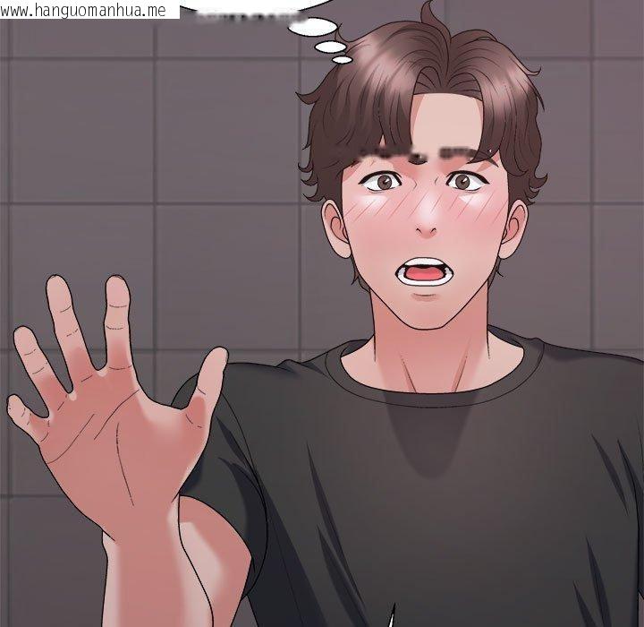 韩国漫画不同寻常的爱韩漫_不同寻常的爱-第39话在线免费阅读-韩国漫画-第179张图片