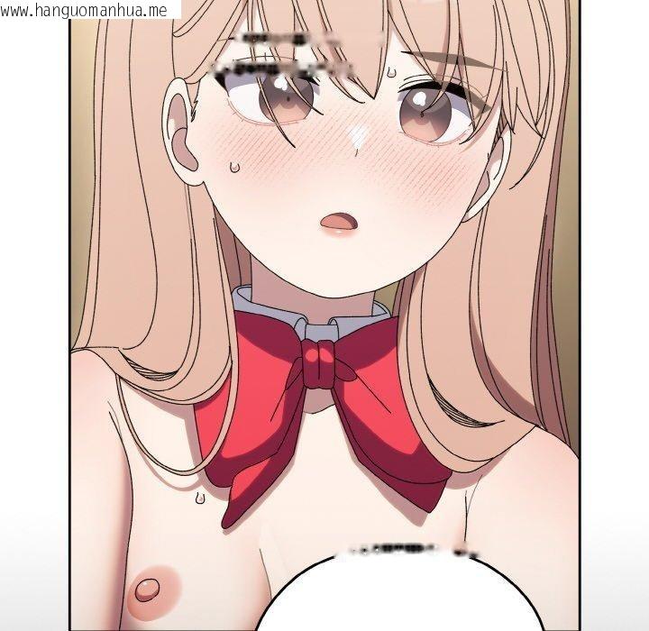 韩国漫画请把女儿交给我/老大!-请把女儿交给我!韩漫_请把女儿交给我/老大!-请把女儿交给我!-第65话在线免费阅读-韩国漫画-第87张图片