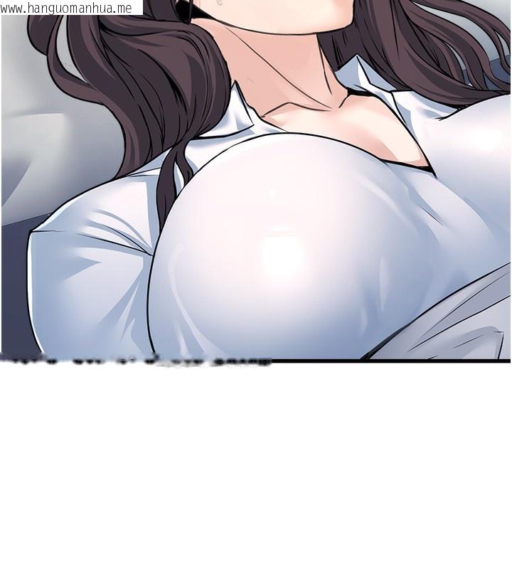 韩国漫画公务员的桃色副业韩漫_公务员的桃色副业-第5话-拿妳的身体来换在线免费阅读-韩国漫画-第67张图片