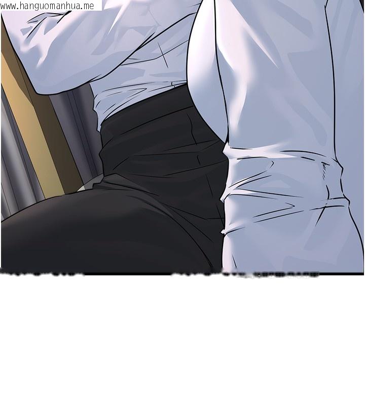 韩国漫画公务员的桃色副业韩漫_公务员的桃色副业-第5话-拿妳的身体来换在线免费阅读-韩国漫画-第132张图片