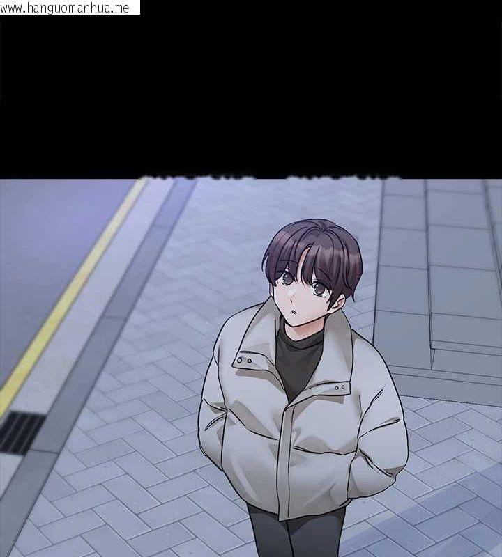 韩国漫画社团学姐韩漫_社团学姐-第211话-李舒欣-今天开始是第1天!在线免费阅读-韩国漫画-第8张图片