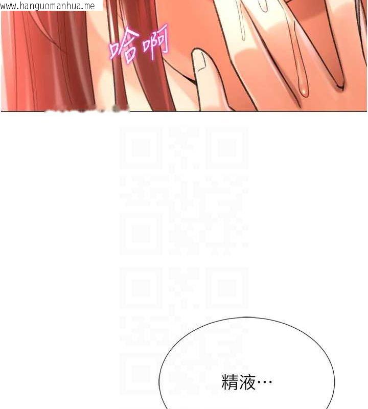 韩国漫画猎爱转蛋机韩漫_猎爱转蛋机-第28话-性感女偶像在线免费阅读-韩国漫画-第49张图片