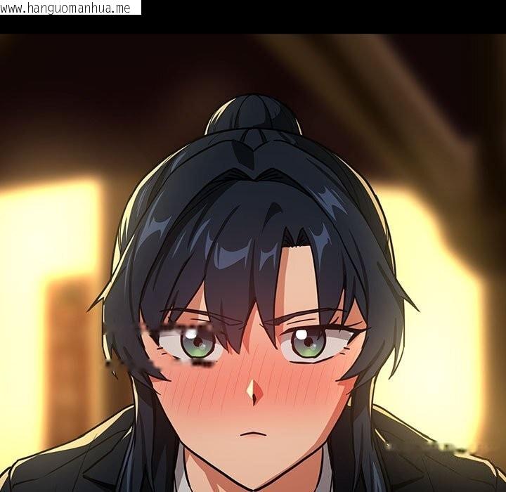 韩国漫画下班后的例行恋爱韩漫_下班后的例行恋爱-第46话在线免费阅读-韩国漫画-第94张图片