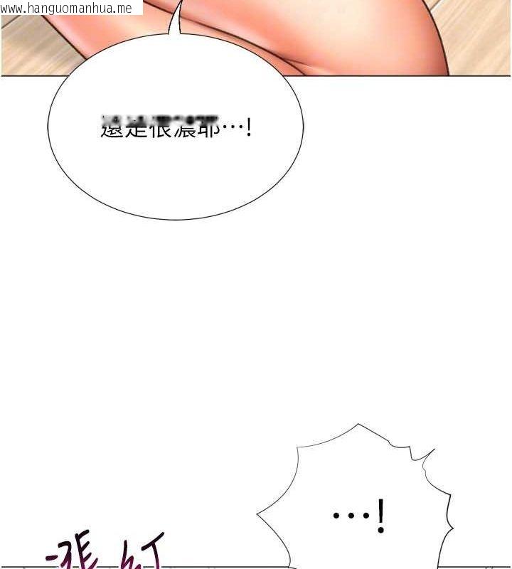 韩国漫画猎爱转蛋机韩漫_猎爱转蛋机-第28话-性感女偶像在线免费阅读-韩国漫画-第52张图片