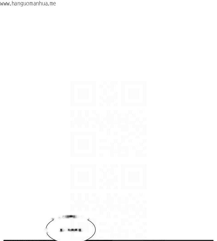 韩国漫画社团学姐韩漫_社团学姐-第211话-李舒欣-今天开始是第1天!在线免费阅读-韩国漫画-第56张图片