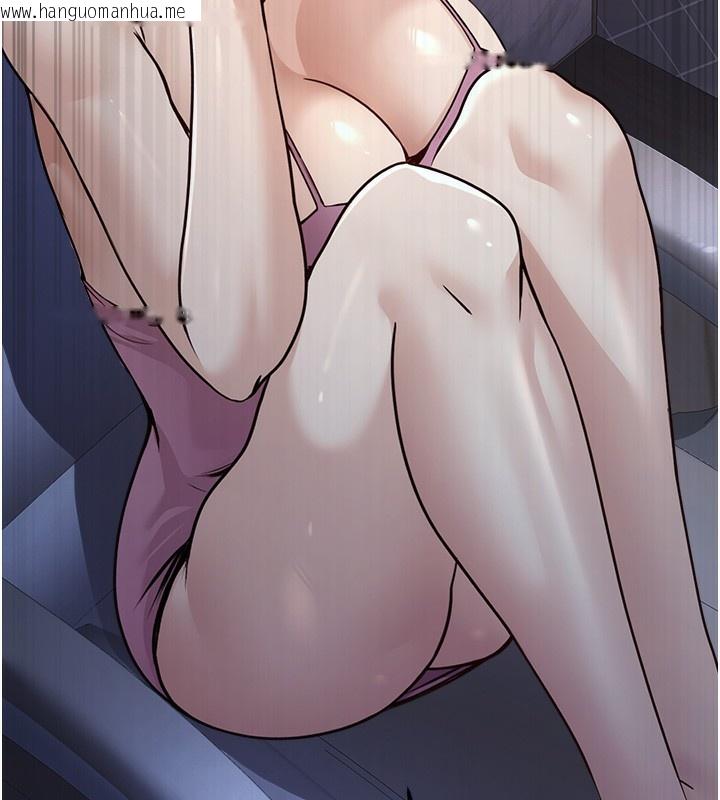 韩国漫画公务员的桃色副业韩漫_公务员的桃色副业-第4话-忍不住在台上高潮在线免费阅读-韩国漫画-第26张图片