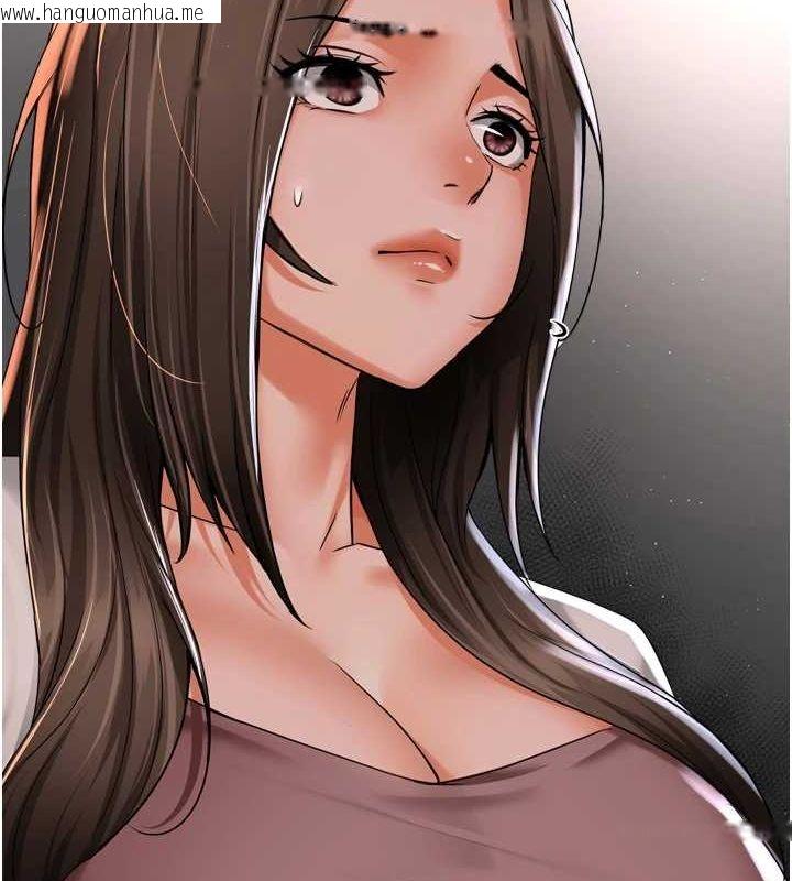 韩国漫画痒乐多阿姨韩漫_痒乐多阿姨-第51话-妈，我有男人了在线免费阅读-韩国漫画-第34张图片