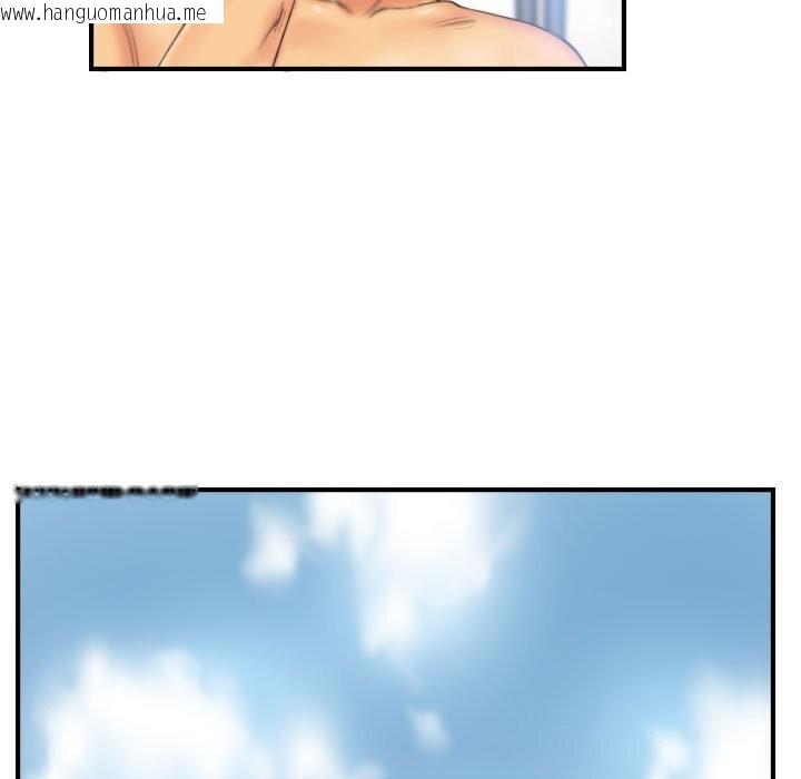 韩国漫画灵魂互换韩漫_灵魂互换-第27话在线免费阅读-韩国漫画-第9张图片