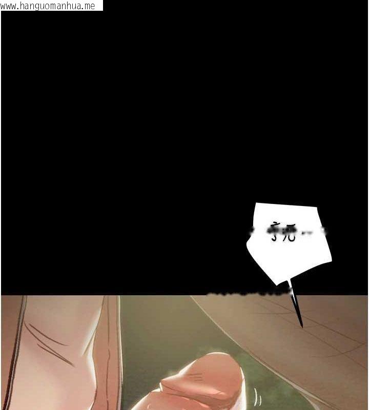 韩国漫画掠夺行动韩漫_掠夺行动-第45话-野外偷吃变态人妻在线免费阅读-韩国漫画-第132张图片