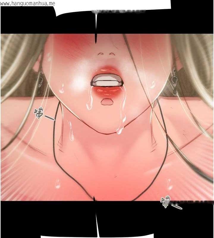 韩国漫画掠夺行动韩漫_掠夺行动-第45话-野外偷吃变态人妻在线免费阅读-韩国漫画-第86张图片