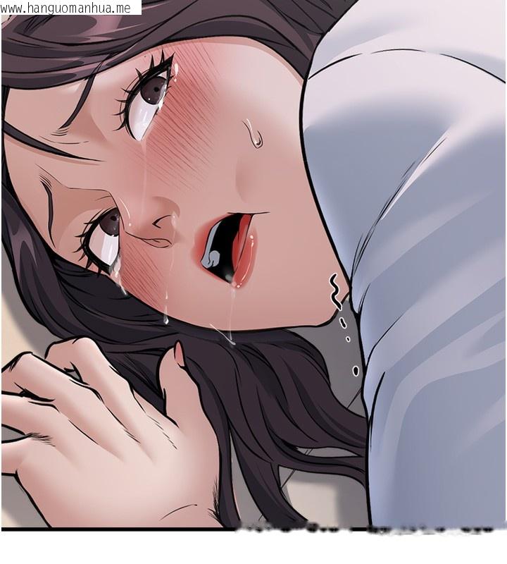 韩国漫画公务员的桃色副业韩漫_公务员的桃色副业-第7话-我的内衣性感吗?在线免费阅读-韩国漫画-第25张图片