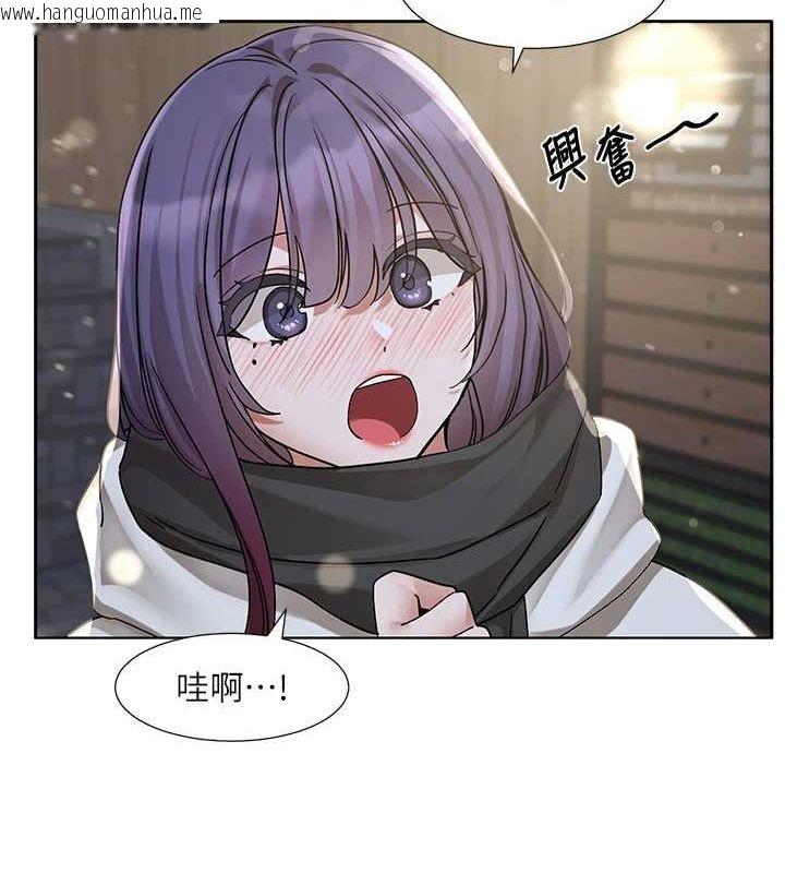 韩国漫画社团学姐韩漫_社团学姐-第211话-李舒欣-今天开始是第1天!在线免费阅读-韩国漫画-第84张图片