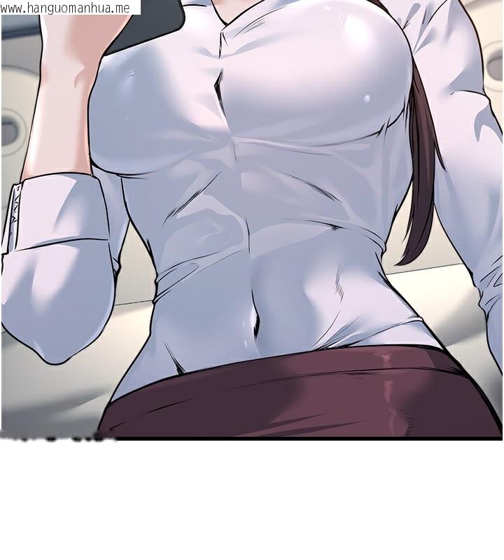 韩国漫画公务员的桃色副业韩漫_公务员的桃色副业-第5话-拿妳的身体来换在线免费阅读-韩国漫画-第121张图片