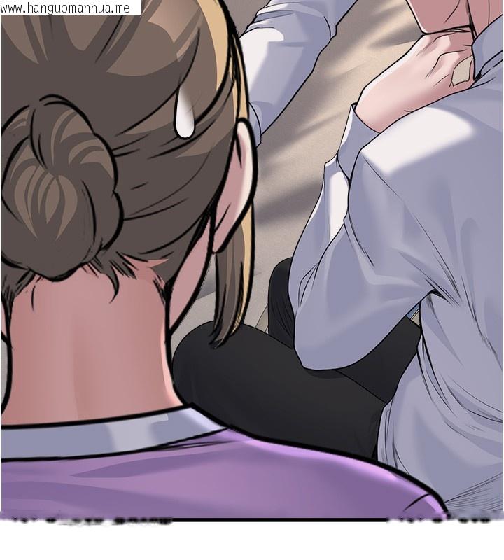 韩国漫画公务员的桃色副业韩漫_公务员的桃色副业-第7话-我的内衣性感吗?在线免费阅读-韩国漫画-第42张图片