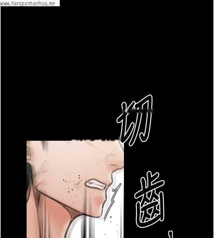 韩国漫画最强家丁韩漫_最强家丁-第27话-老板娘，该还债了吧?在线免费阅读-韩国漫画-第196张图片