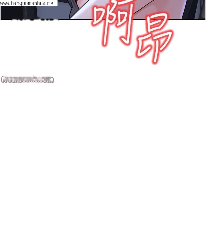 韩国漫画公务员的桃色副业韩漫_公务员的桃色副业-第3话-情色公务员角色扮演在线免费阅读-韩国漫画-第165张图片