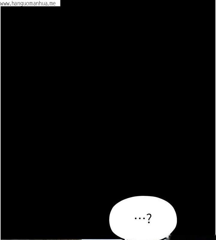 韩国漫画最强家丁韩漫_最强家丁-第27话-老板娘，该还债了吧?在线免费阅读-韩国漫画-第139张图片