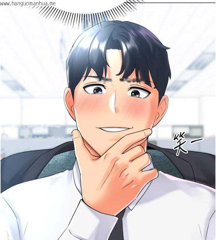 韩国漫画猎爱转蛋机韩漫_猎爱转蛋机-第28话-性感女偶像在线免费阅读-韩国漫画-第162张图片