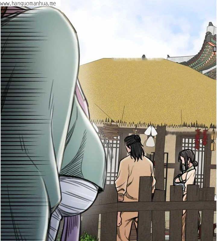 韩国漫画最强家丁韩漫_最强家丁-第27话-老板娘，该还债了吧?在线免费阅读-韩国漫画-第117张图片