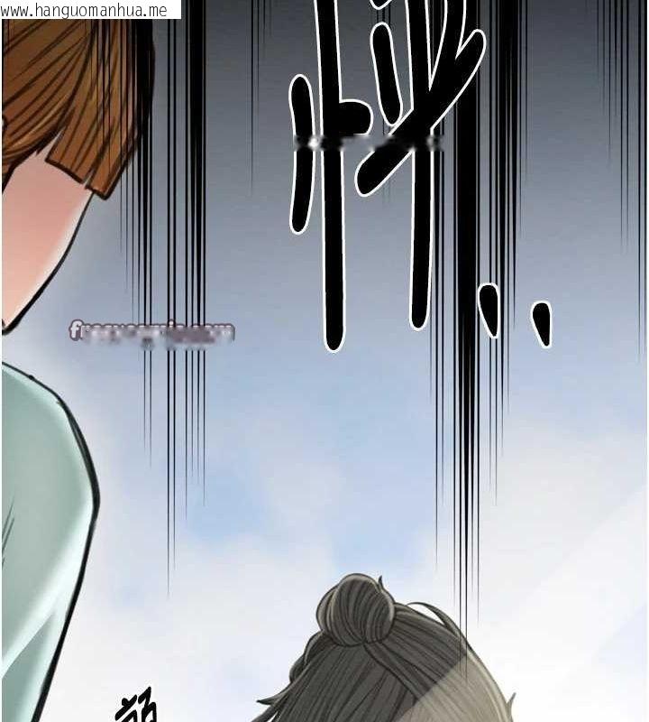 韩国漫画最强家丁韩漫_最强家丁-第27话-老板娘，该还债了吧?在线免费阅读-韩国漫画-第210张图片