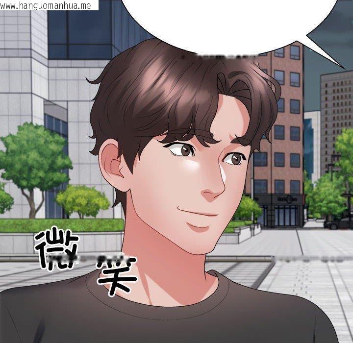 韩国漫画不同寻常的爱韩漫_不同寻常的爱-第39话在线免费阅读-韩国漫画-第103张图片