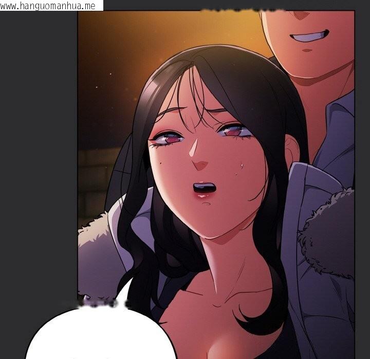 韩国漫画傻瓜病毒韩漫_傻瓜病毒-第11话在线免费阅读-韩国漫画-第152张图片