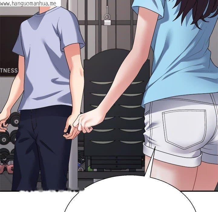 韩国漫画不同寻常的爱韩漫_不同寻常的爱-第39话在线免费阅读-韩国漫画-第43张图片
