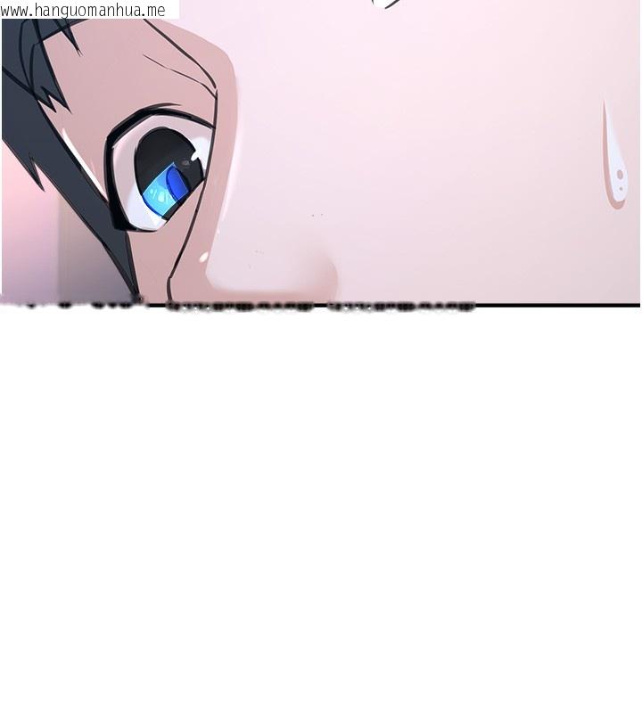 韩国漫画公务员的桃色副业韩漫_公务员的桃色副业-第3话-情色公务员角色扮演在线免费阅读-韩国漫画-第140张图片