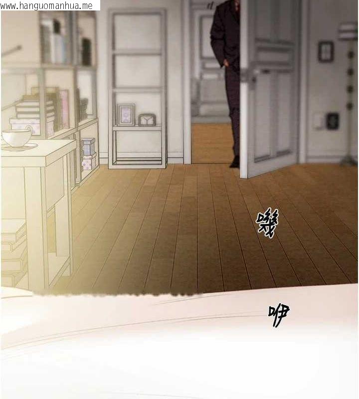 韩国漫画掠夺行动韩漫_掠夺行动-第45话-野外偷吃变态人妻在线免费阅读-韩国漫画-第164张图片