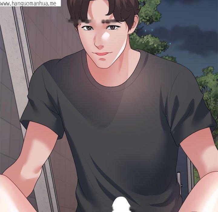 韩国漫画不同寻常的爱韩漫_不同寻常的爱-第39话在线免费阅读-韩国漫画-第140张图片