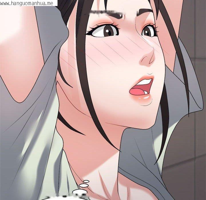 韩国漫画不同寻常的爱韩漫_不同寻常的爱-第39话在线免费阅读-韩国漫画-第127张图片