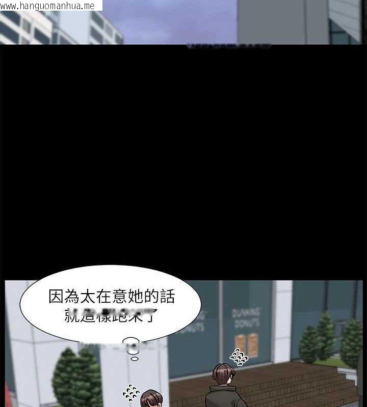 韩国漫画社团学姐韩漫_社团学姐-第211话-李舒欣-今天开始是第1天!在线免费阅读-韩国漫画-第11张图片