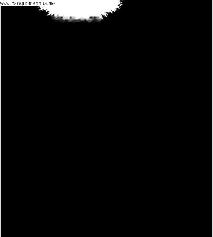 韩国漫画最强家丁韩漫_最强家丁-第27话-老板娘，该还债了吧?在线免费阅读-韩国漫画-第162张图片