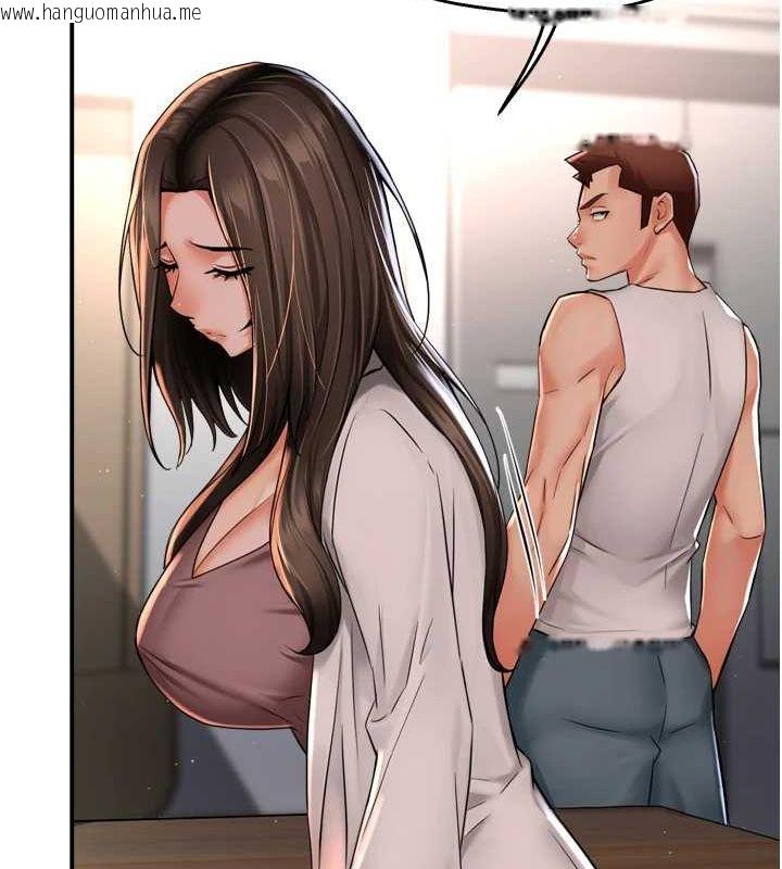 韩国漫画痒乐多阿姨韩漫_痒乐多阿姨-第51话-妈，我有男人了在线免费阅读-韩国漫画-第61张图片