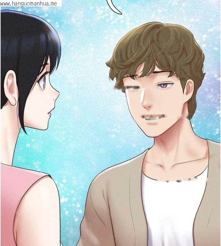 韩国漫画韶恩韩漫_韶恩-第39话-都是仲勋哥的错…!在线免费阅读-韩国漫画-第11张图片