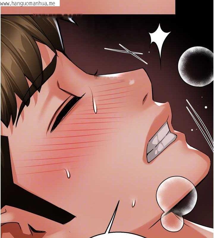 韩国漫画痒乐多阿姨韩漫_痒乐多阿姨-第51话-妈，我有男人了在线免费阅读-韩国漫画-第83张图片