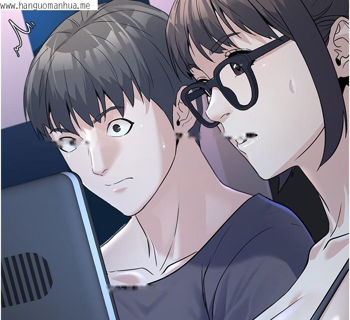 韩国漫画公务员的桃色副业韩漫_公务员的桃色副业-第3话-情色公务员角色扮演在线免费阅读-韩国漫画-第129张图片