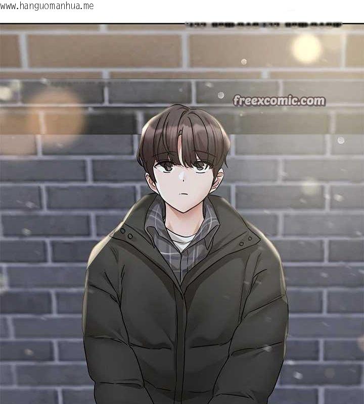韩国漫画社团学姐韩漫_社团学姐-第211话-李舒欣-今天开始是第1天!在线免费阅读-韩国漫画-第48张图片