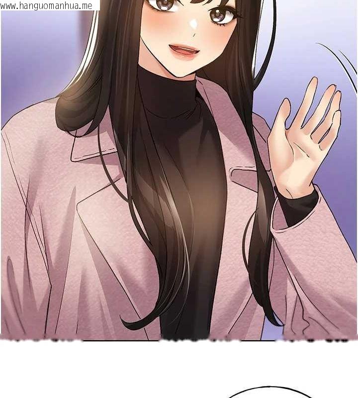 韩国漫画野蛮插画家韩漫_野蛮插画家-最终话-绘制性福的蓝图在线免费阅读-韩国漫画-第121张图片