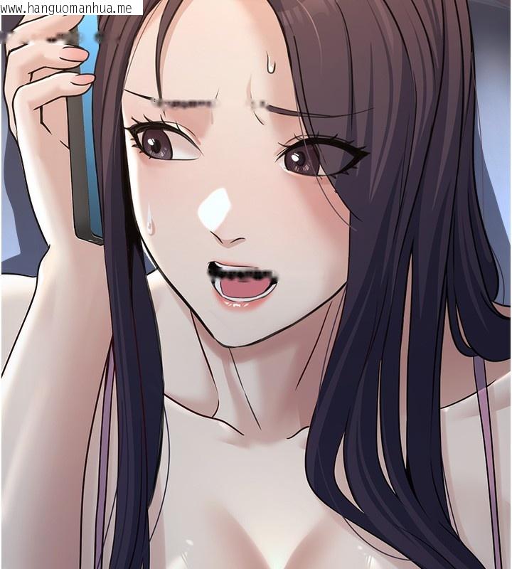 韩国漫画公务员的桃色副业韩漫_公务员的桃色副业-第4话-忍不住在台上高潮在线免费阅读-韩国漫画-第14张图片