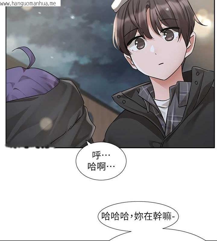 韩国漫画社团学姐韩漫_社团学姐-第211话-李舒欣-今天开始是第1天!在线免费阅读-韩国漫画-第66张图片