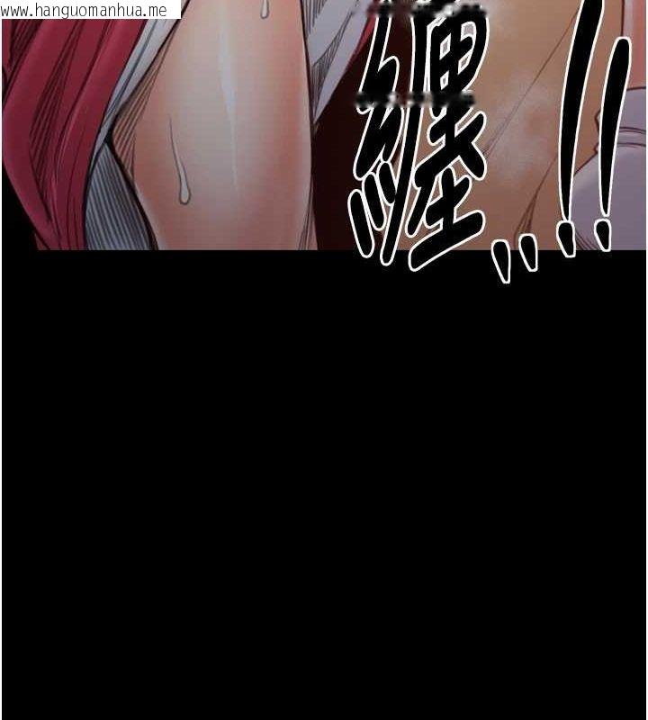 韩国漫画最强家丁韩漫_最强家丁-第27话-老板娘，该还债了吧?在线免费阅读-韩国漫画-第13张图片