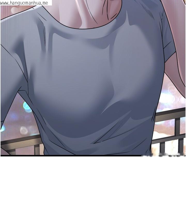 韩国漫画公务员的桃色副业韩漫_公务员的桃色副业-第7话-我的内衣性感吗?在线免费阅读-韩国漫画-第177张图片