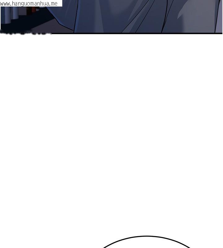 韩国漫画公务员的桃色副业韩漫_公务员的桃色副业-第3话-情色公务员角色扮演在线免费阅读-韩国漫画-第176张图片