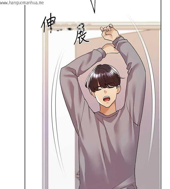 韩国漫画野蛮插画家韩漫_野蛮插画家-最终话-绘制性福的蓝图在线免费阅读-韩国漫画-第5张图片
