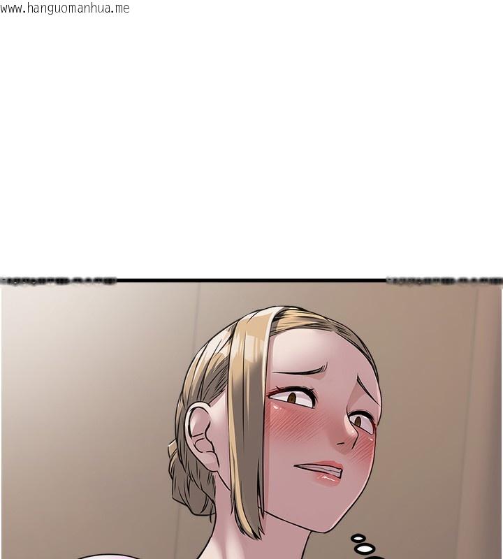 韩国漫画公务员的桃色副业韩漫_公务员的桃色副业-第7话-我的内衣性感吗?在线免费阅读-韩国漫画-第43张图片
