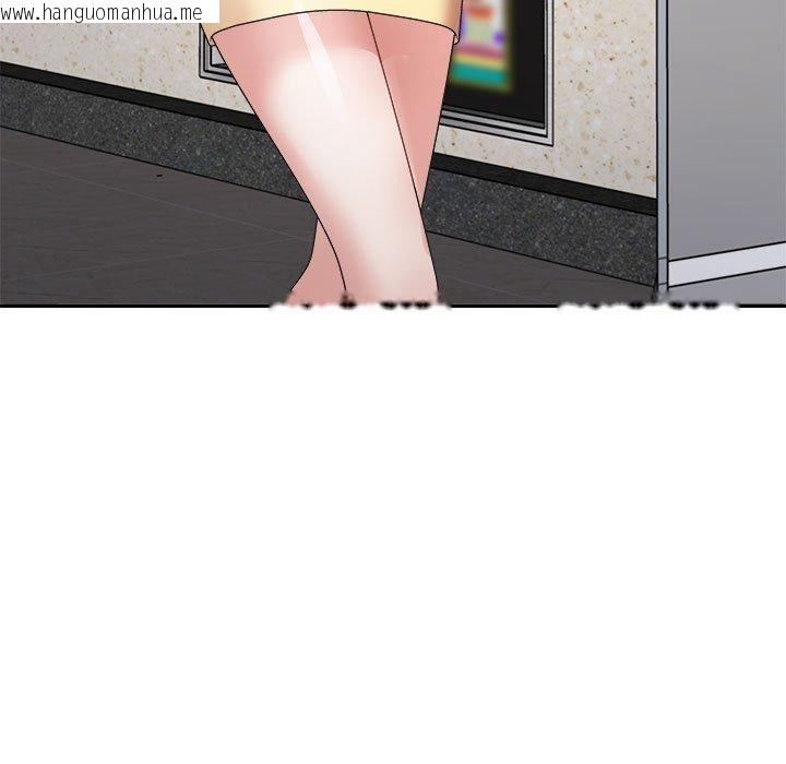 韩国漫画不同寻常的爱韩漫_不同寻常的爱-第39话在线免费阅读-韩国漫画-第11张图片