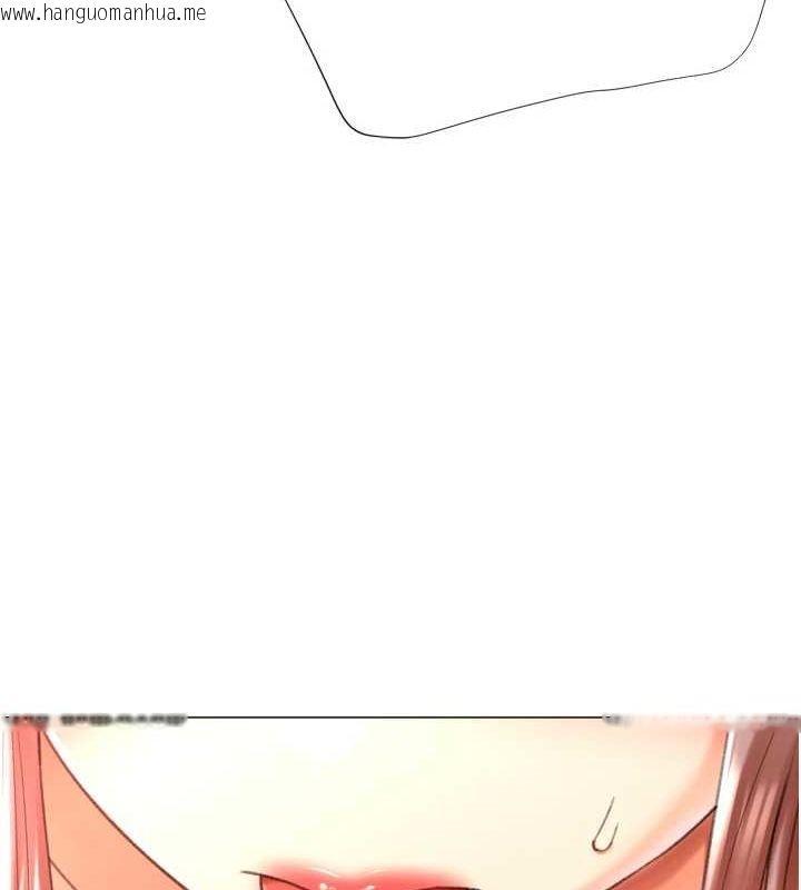 韩国漫画猎爱转蛋机韩漫_猎爱转蛋机-第28话-性感女偶像在线免费阅读-韩国漫画-第25张图片